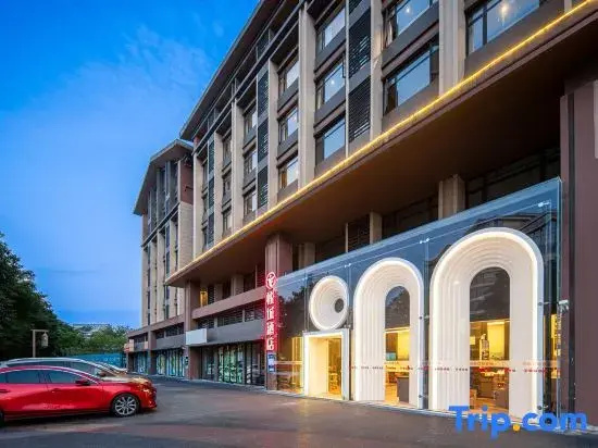 GuiLin Yachne chill hotel