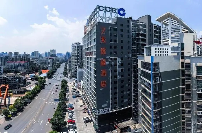 7 Days Premium·Hengyang Wanda Plaza