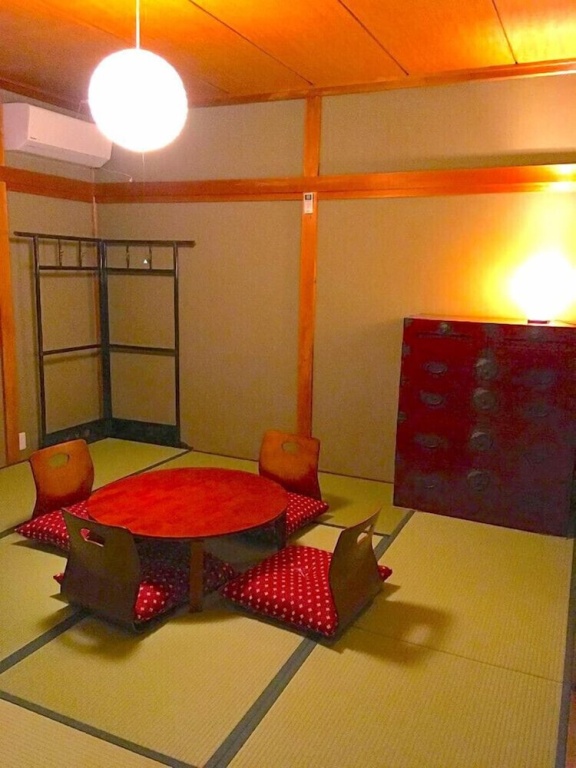 Fuji House 사진 5