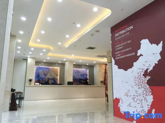 Business Centre