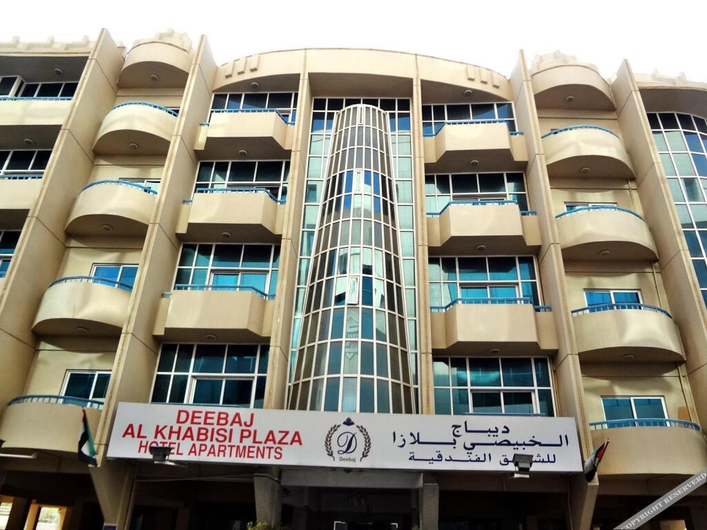 Deebaj Al Khabisi Plaza Hotel Apartments Dubai