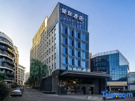 IntercityHotel Guangzhou Financial City Keyun Road