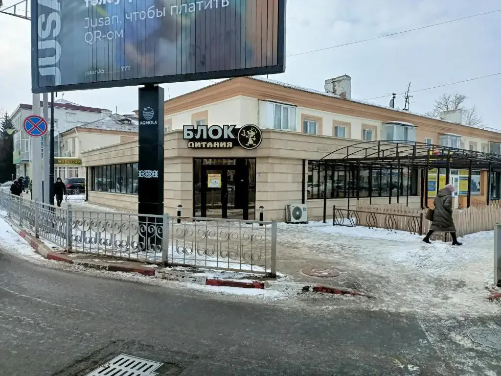 1 komnatnye apartamenty na Saduakasova 24