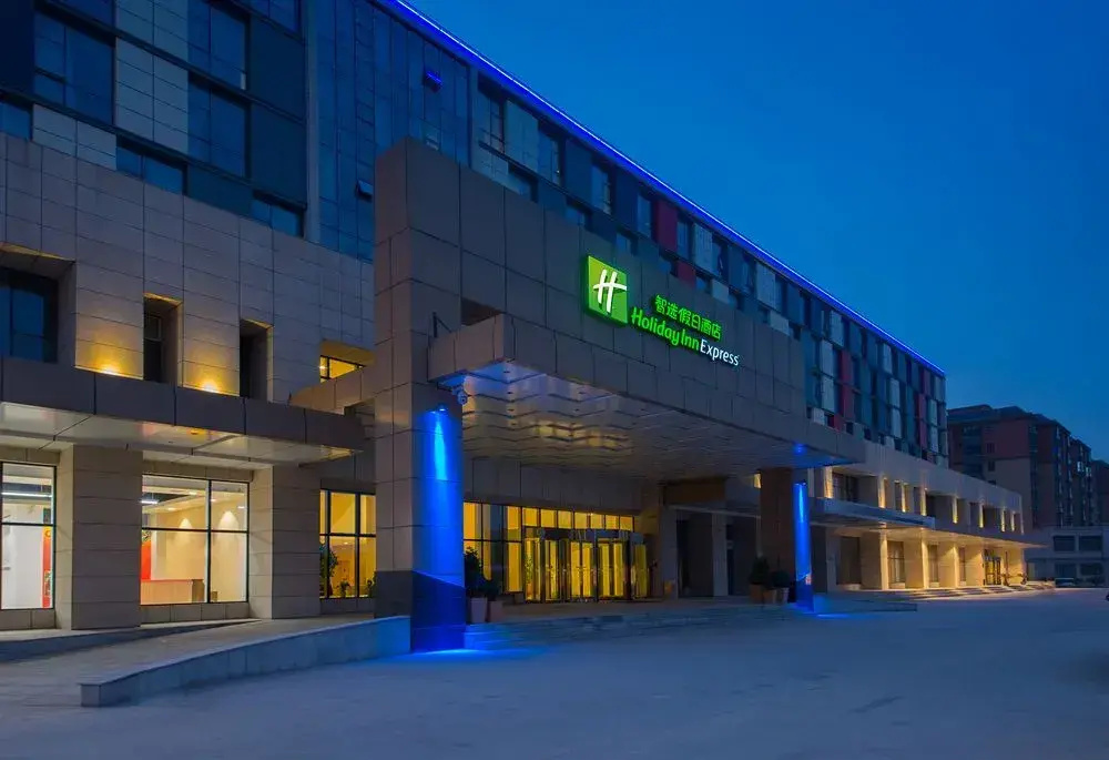Holiday Inn Express Zhengzhou Airport, An Ihg Hotel