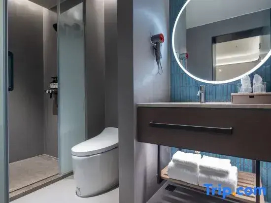Hanting Express Lianyungang Suning Square - Chambres
