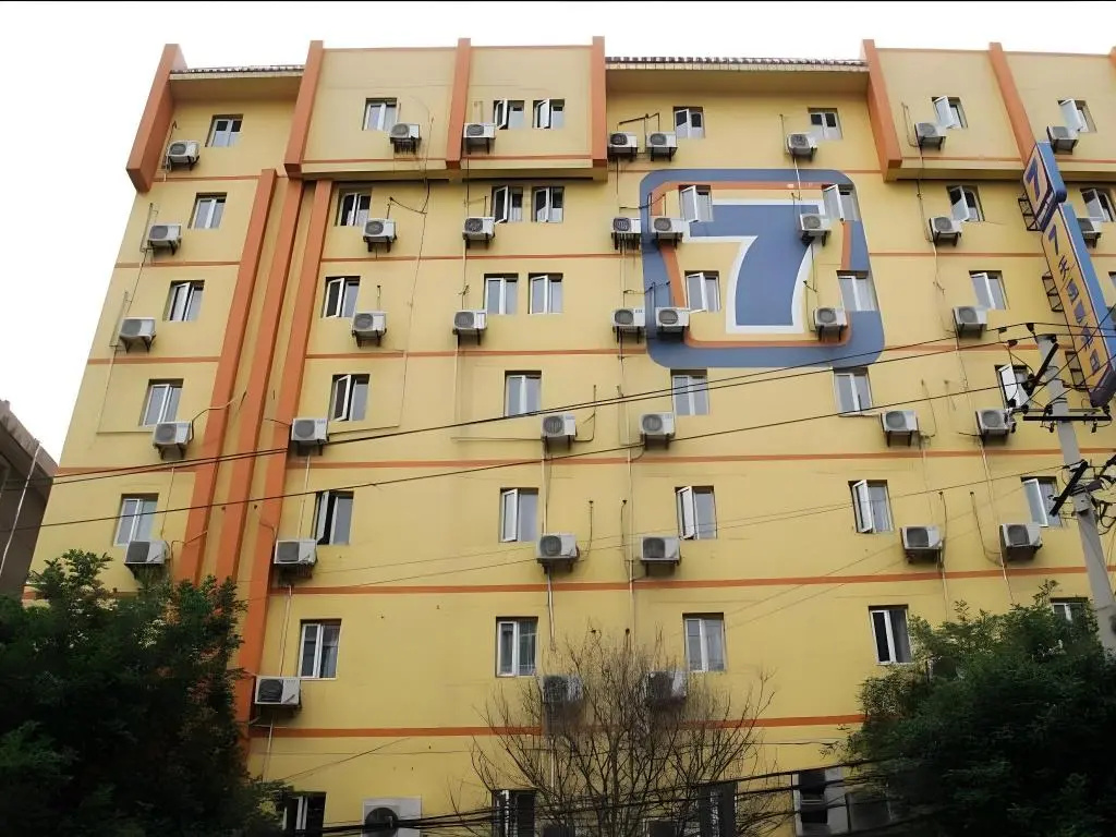 7 Days Inn - Xian Northwest University North Gate Branch in Xi'an