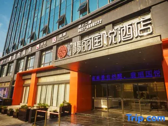 Pyeongchang Yue Li Guoyue Hotel