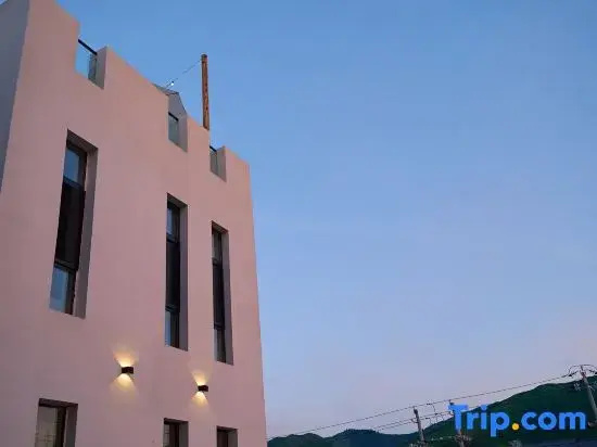 Nayiye Boundless Aesthetic Homestay
