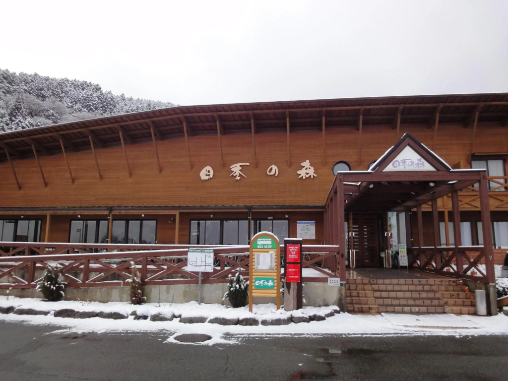 Hotel photo 32