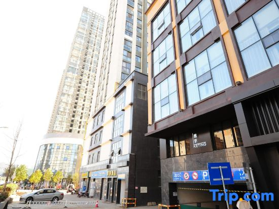 JI Hotel (Kunming South Railway Station Yongxin Harvard Center)