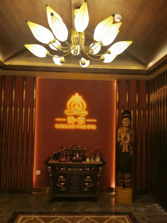 Similan Hotel Zhuhai