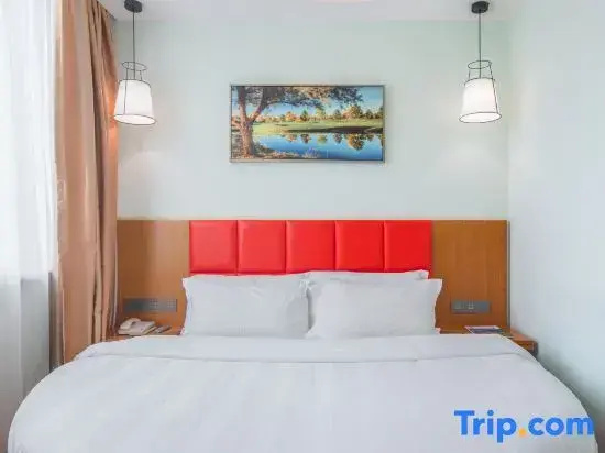 Shanshui Hotel Shenzhen Luohu - Chambres