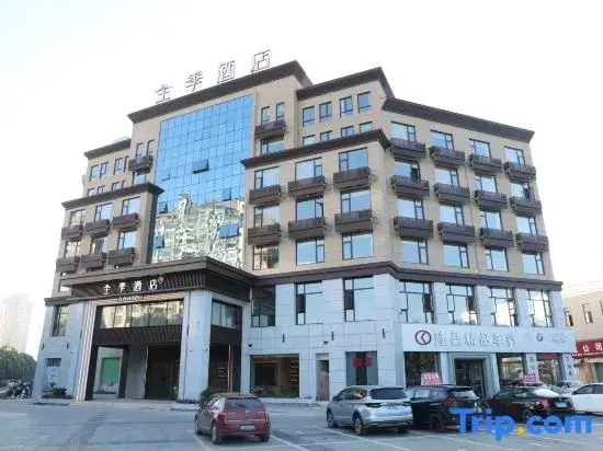JI Hotel (Jiujiang Xiushui Bus Terminal)
