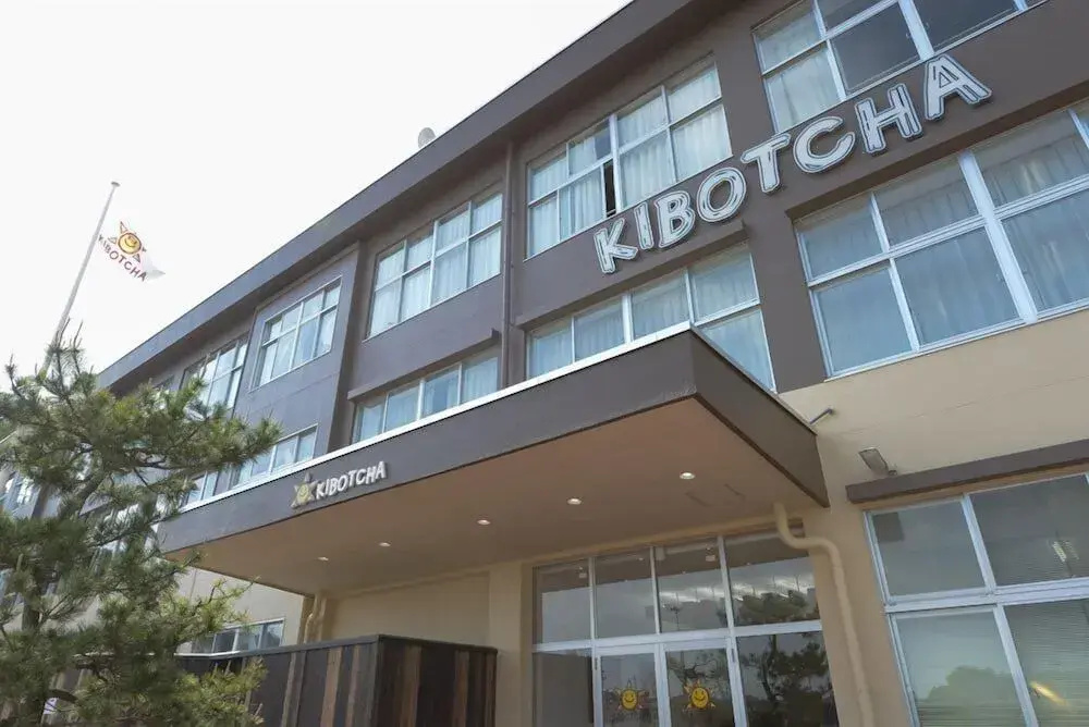 Kibotcha - Hostel