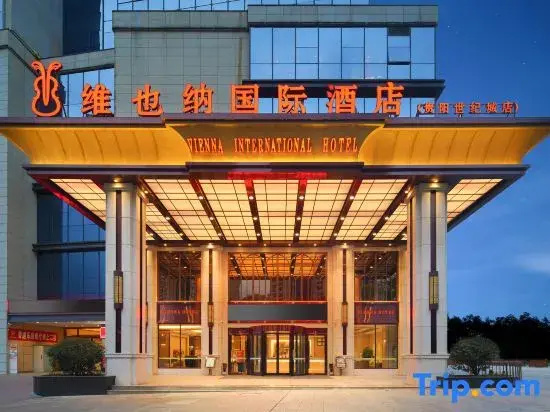 Vienna International Hotel (Guiyang Yunyan District Century Jinyuan Shopping Center)