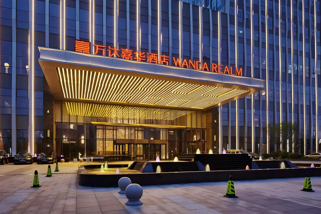 Wanda Realm Dongying