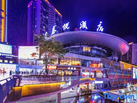 Taiyue Hotel