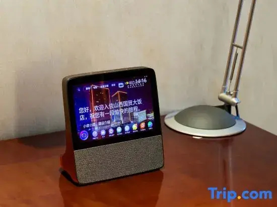 World Trade Hotel Taiyuan - Chambres