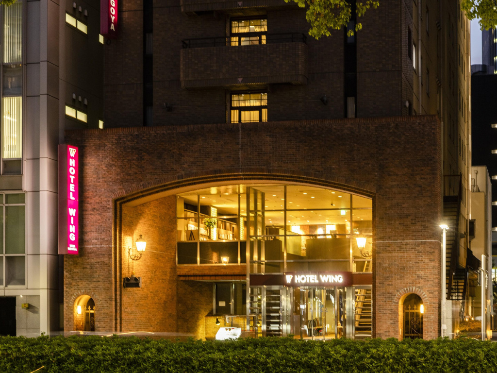 KOKO HOTEL Nagoya Marunouchi