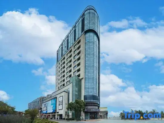 Homeinn Plus Hotel (Shanghai National Exhibition and Convention Center Jiayi Road Subway Station)