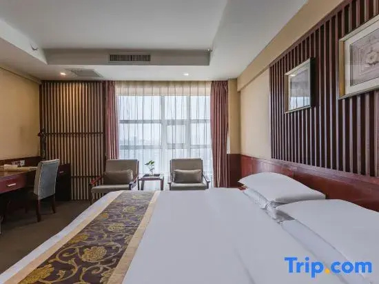 Yixin International Hotel - Chambres
