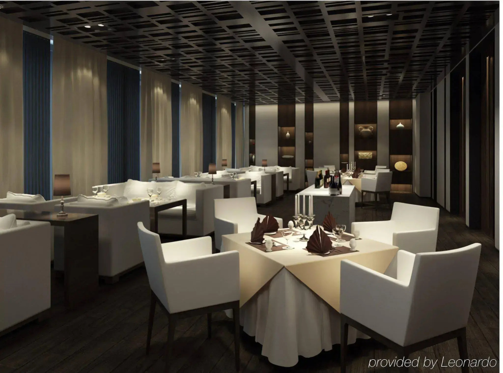 Ziyuan Hotel - Général