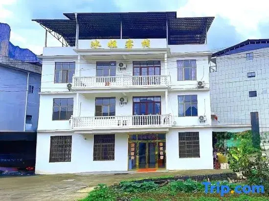 Enshi Bingjie Chinese Inn