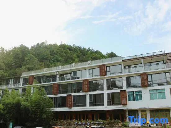Bishan Banshe Holiday Villa