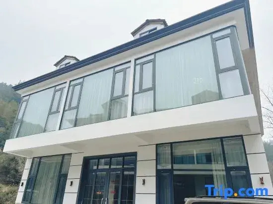 Deyi Courtyard Homestay (Zhangjiajie National Forest Park Scenic Area)
