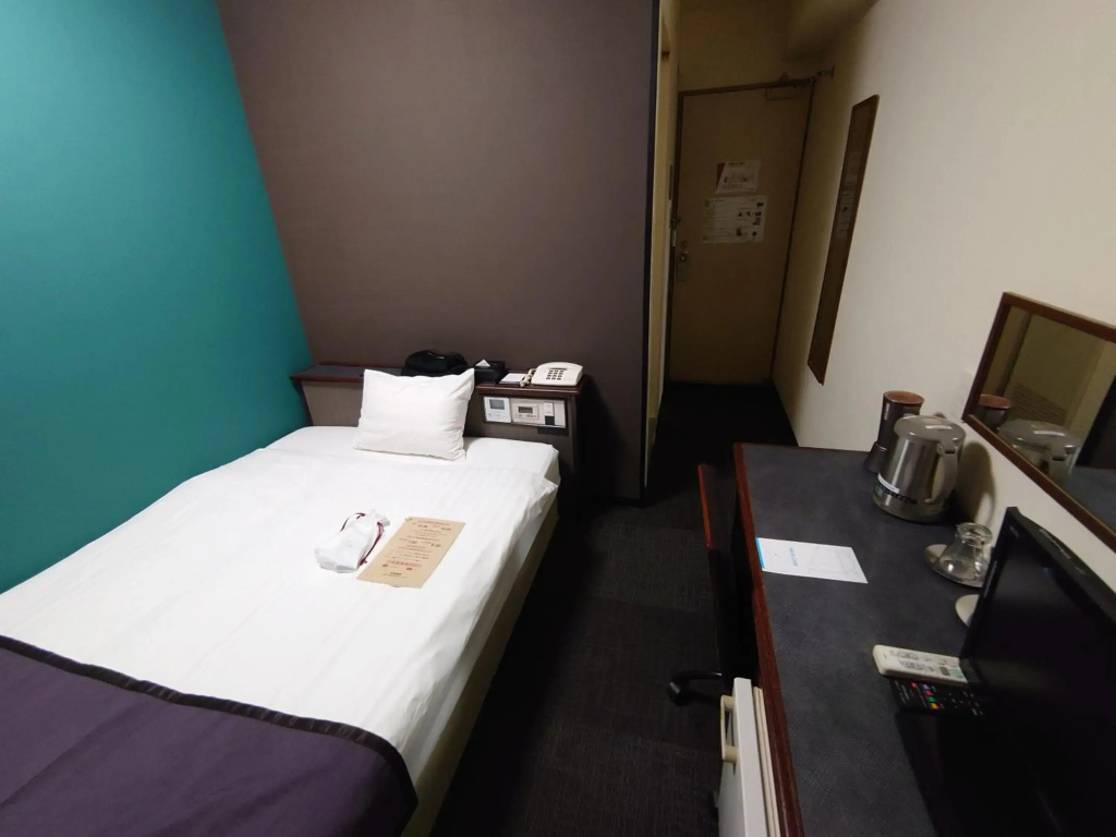 Hotel AreaOne Oita - Général
