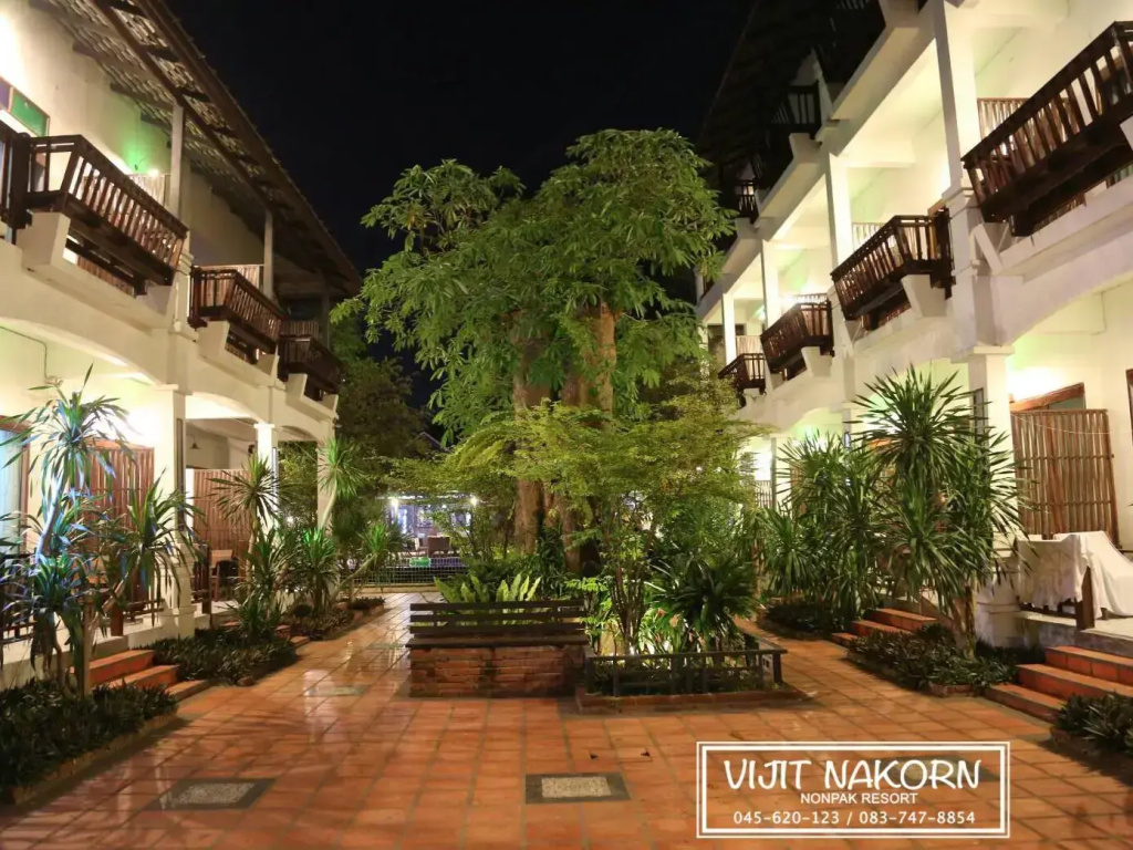 Vijitnakorn Nonpak Hotel