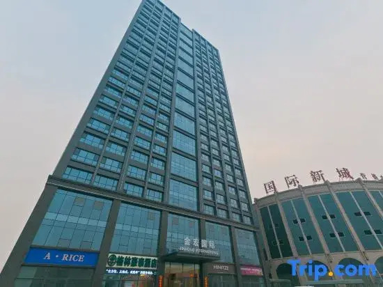 GreenTree Hotel (Xingtai Guoji New Town)