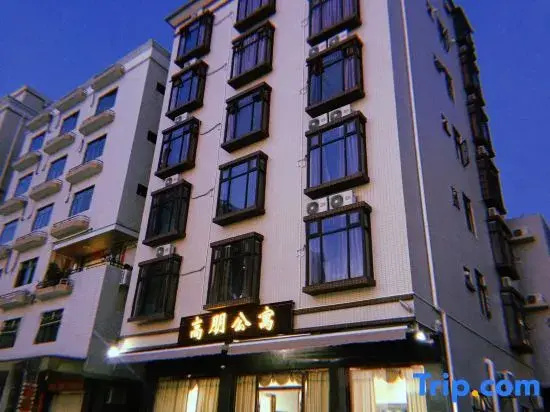 Huidong Shuangyue Bay Gaopeng Apartment (Qingrendi)