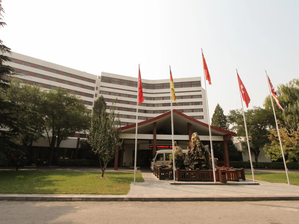 CITIC Hotel Beijing Airport - Général