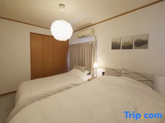 Tiger House Kusabana 사진 1