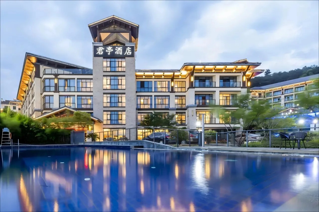 SSAW Boutique Hotel Hangzhou Qiandao in Hangzhou