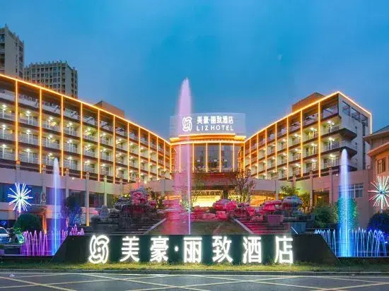 MEHOOD LESTIE Hotel (Feng County Wuyue Plaza)