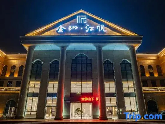 Jinshan Jiangyue Hotel