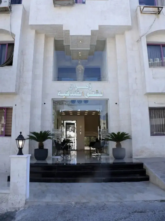 Zahran Apartments
