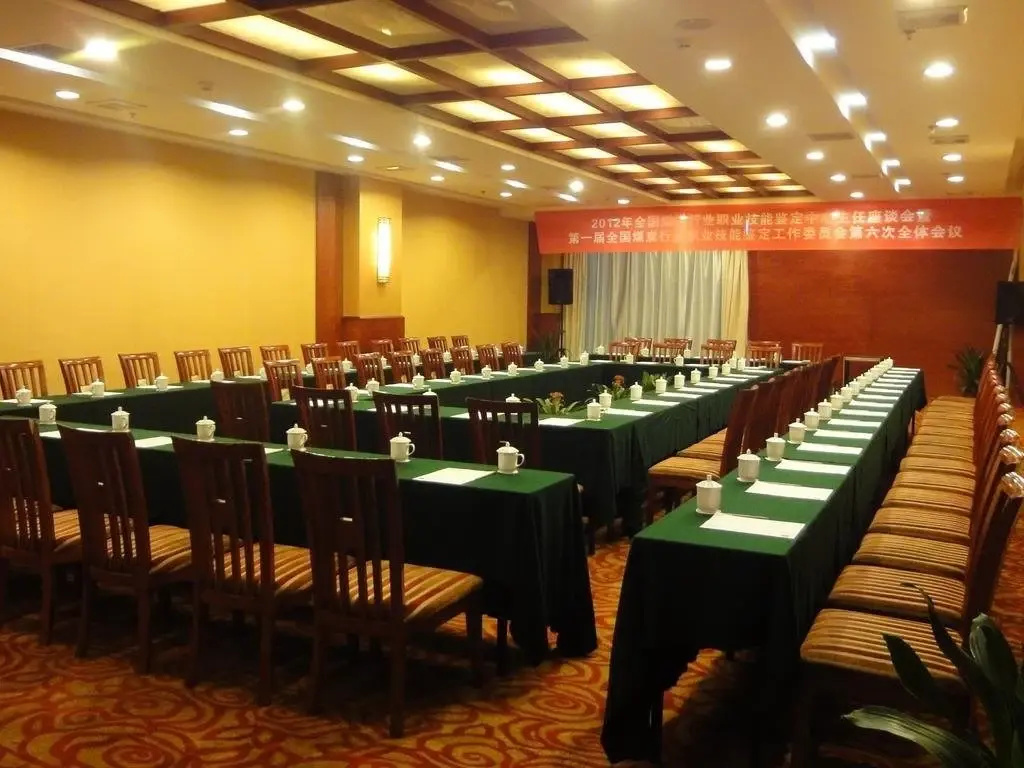 Business Centre