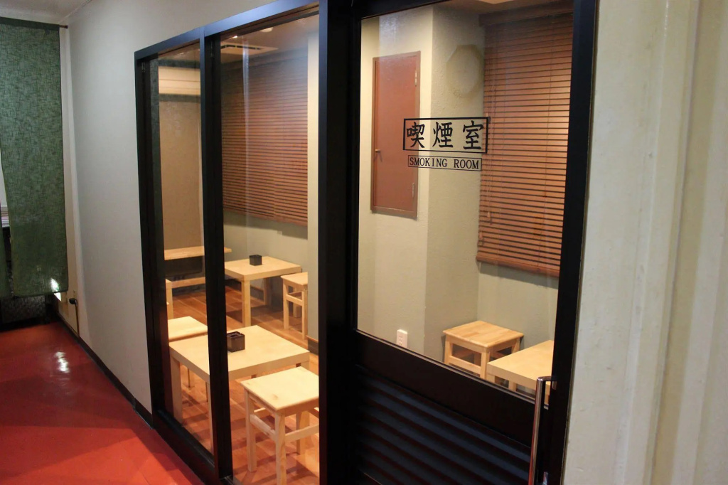 Asakusa Hotel Wasou 사진 12