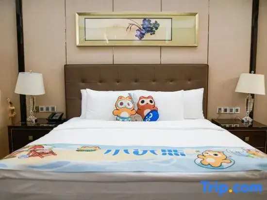Wanda Realm Zhangzhou - Chambres