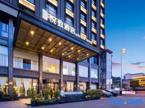 ROYGEM Hotel (Huangxing South Rd Pedestrian Street, Wuyi Square Metro Station, Changsha)