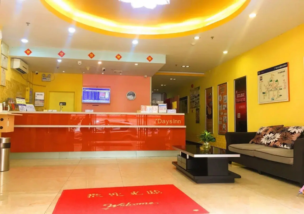 Lobby & Reception
