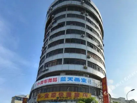 Jinqiong Business Hotel