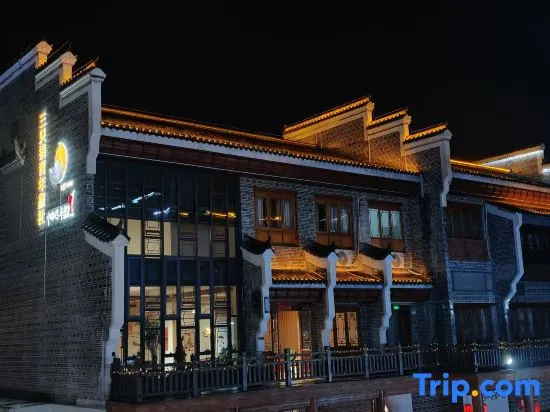 Three Cats Hostel (Pingxiang Nanzhengjie)
