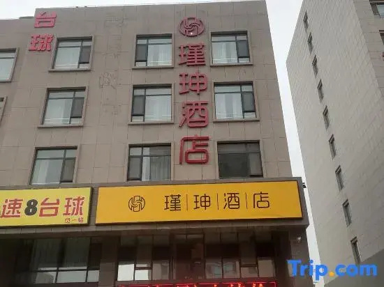 Jinshen Hotel