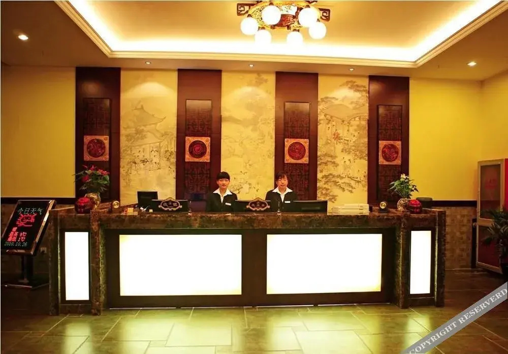 Lobby & Reception