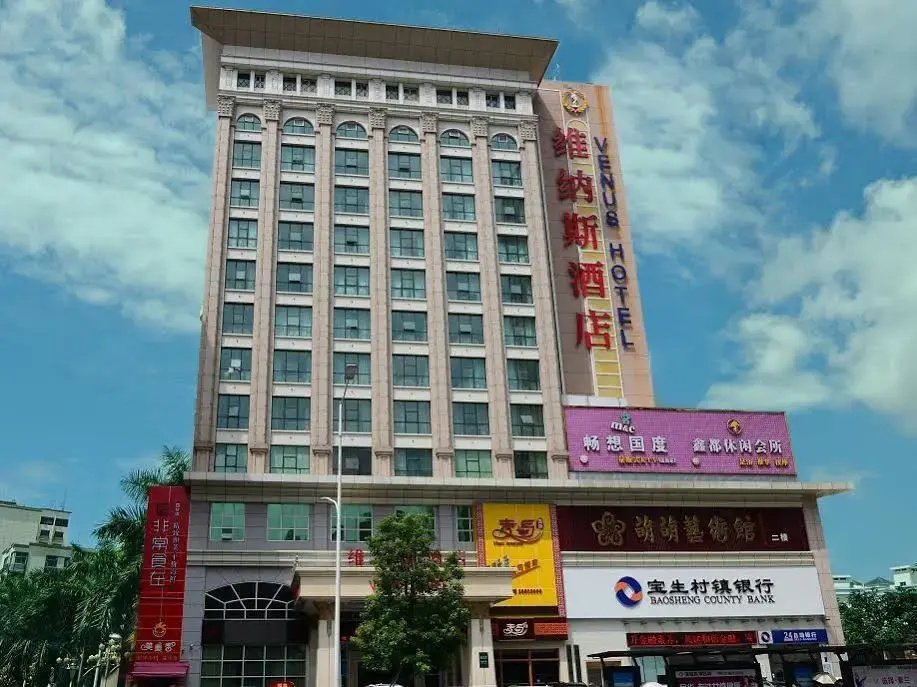 Hotel photo 1
