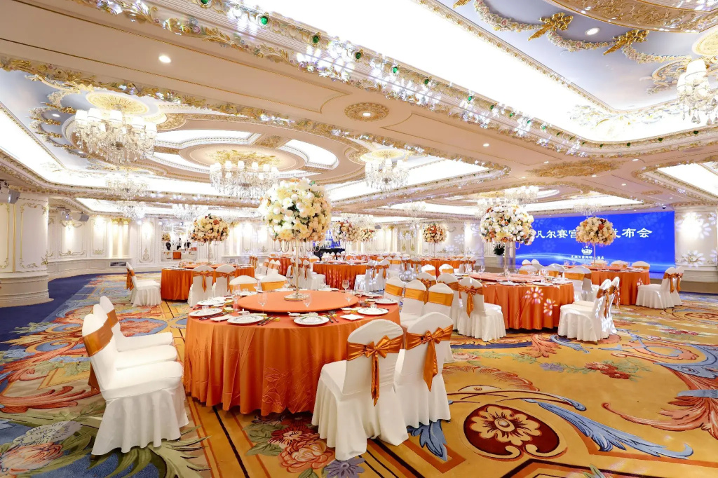 Hanjueyangming Hotel - Général